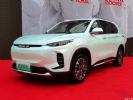 上汽大通新款EUNIQ 6上市 售15.98-20.28万
