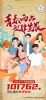 同比增长4.5% 东风日产4月销量101762辆
