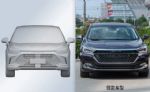 更富有运动气息 新BEIJING-U7专利图抢先看