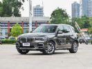 2021款宝马X5正式上市 售69.99-85.99万元