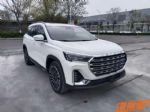 捷途X90 PLUS申报图曝光 全新的设计风格