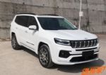 新款Jeep大指挥官申报图 全新的家族式设计