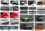 新款名爵6申报图曝光 前脸品牌标识有调整