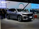 定位紧凑型SUV 吉利星越L将于6月底上市