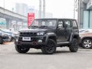 补偿用户 BJ40刀锋英雄版延缓交付声明