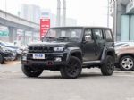 补偿用户 BJ40刀锋英雄版延缓交付声明