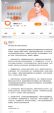 滴滴回应被约谈:自查抽成高于30％情况