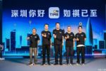 如祺出行宣布网约车服务正式进军深圳