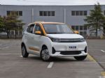 纯电动微型车雷丁芒果正式上市 售2.98-5.49万元