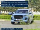 2021款理想ONE正式上市 售价为33.8-34.8万