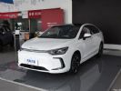 BEIJING-EU5 PLUS正式上市 售12.99-14.99万