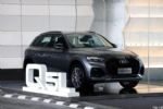 2021款奥迪Q5L正式上市 售39.68-48.70万元