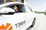 布局大西北 T3出行正式登陆拉萨市场