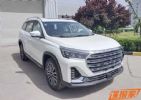 捷途X90 PLUS申报图曝光 有望年内上市