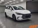 比亚迪宋MAX DM-i工信部申报图曝光 1.5T+电机