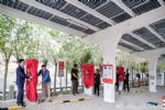 国内第一个 特斯拉在西藏设太阳能充电站