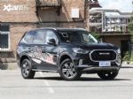 上汽大通MAXUS新款D90 Pro 7月15日上市