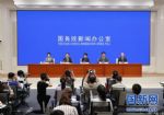 商务部：加快修订二手车流通管理办法