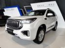 新款哈弗H9正式亮相 外观/内饰有较大变化