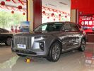 同比增95% 红旗汽车1-7月销量170600台