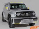 坦克300赛博版申报图曝光 比现款坦克300大一圈