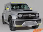 坦克300赛博版申报图曝光 比现款坦克300大一圈