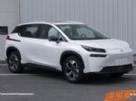 广汽埃安AION V高功率版申报图 变化在车头