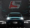 定名H6S 哈弗H6轿跑版HEV车型消息曝光