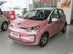 思皓E10X集美版正式上市 售6.69-7.64万