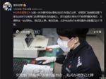107家便民服务点助电动自行车登记上牌