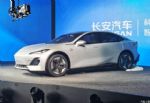 全新纯电动轿车 长安新能源C385造型曝光