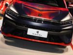 2021成都车展：思皓曜预售9.58-13.18万