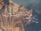 特斯拉：滇藏线路建成14座超级充电站