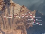 特斯拉：滇藏线路建成14座超级充电站
