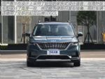 东风悦达起亚嘉华正式上市 售28.89-33.99万