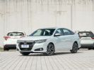 2022款凌派将于9月28日上市 年度小改款