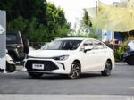 预售7-11万 北京U5 PLUS将于9月23日上市