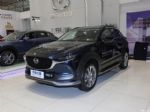 马自达CX-30 EV正式上市 售15.98-20.18万