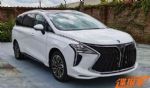 东风风行M4申报图曝光 旗下全新MPV车型