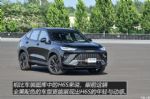 售13.89-16.49万元 哈弗H6S正式上市