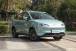 补贴后售7.69-8.09万 哪吒V Pro正式上市