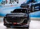  “双十一”上京东买欧尚汽车5.5元当1000元用