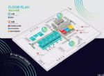 2021广州国际汽车展品牌展位图正式公布