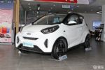 将于11月13日上市 奇瑞小蚂蚁甜粉版实车曝光