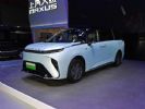2021广州车展：大通MAXUS MIFA 9首发亮相