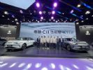2021广州车展：零跑C11性能版正式亮相