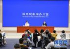 国家统计局：11月汽车行业缺芯有所缓解