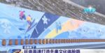 延崇高速北京段智慧高速建设年底完成