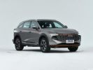 全新车型哈弗神兽正式上市 售13.00-16.70万
