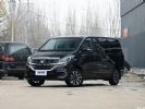 2022款东风风行M7领爵款上市 售14.69-26.99万